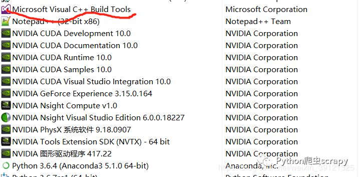 win10下如何安装GPU版本的TensorFlow