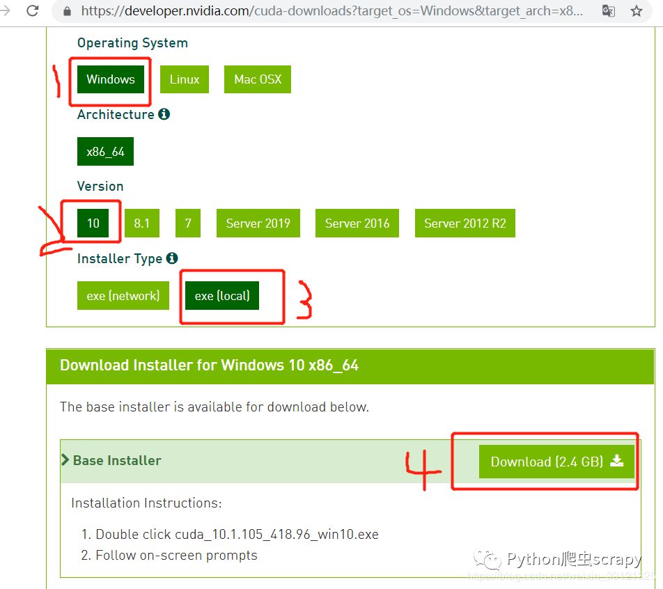 win10下如何安装GPU版本的TensorFlow