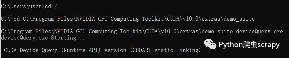 win10下如何安装GPU版本的TensorFlow