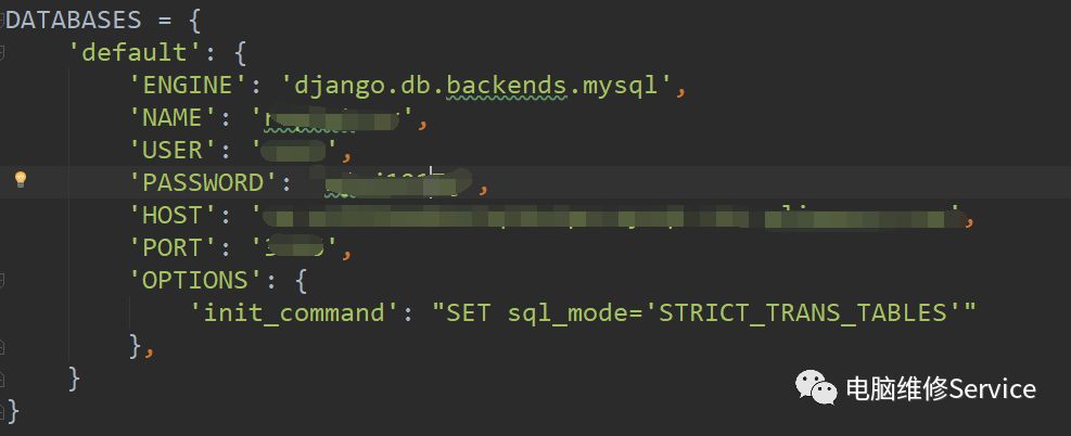 django中的models数据库同步命令