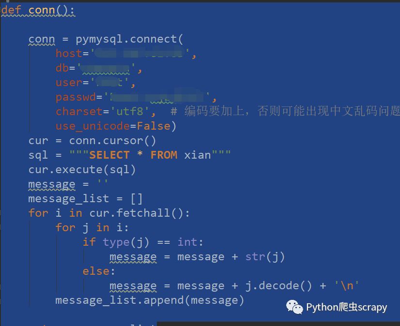 Python中怎么调用wxpy库