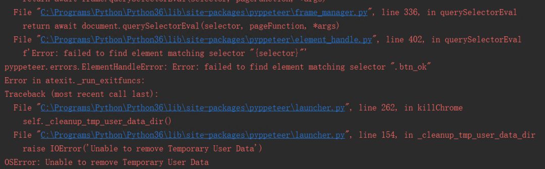 使用 pyppeteer碰到的错误怎么解决
