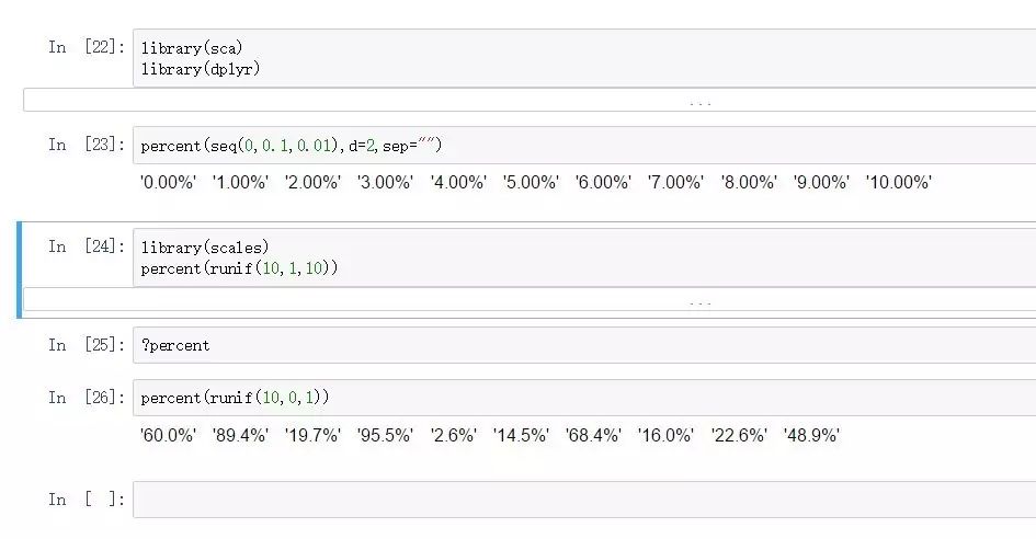 Python中怎么格式化输出字符串