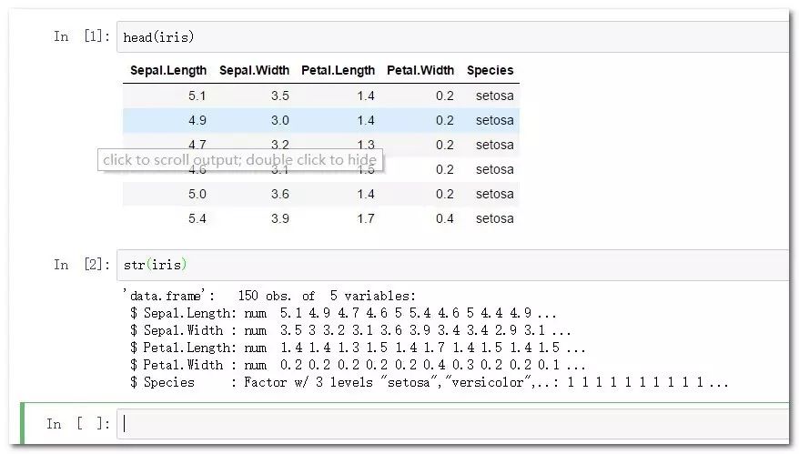 R语言与Python数据聚合功能的用法介绍