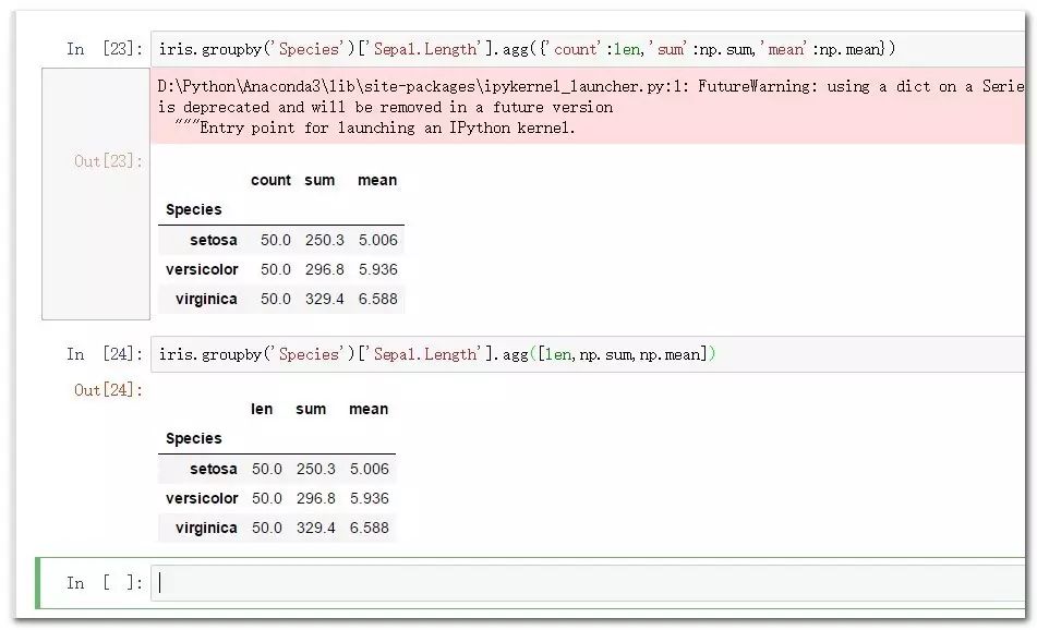 R语言与Python数据聚合功能的用法介绍