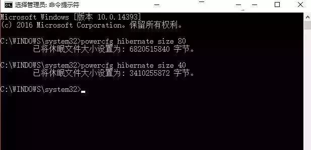 Windows10系统盘清理的实用攻略是什么