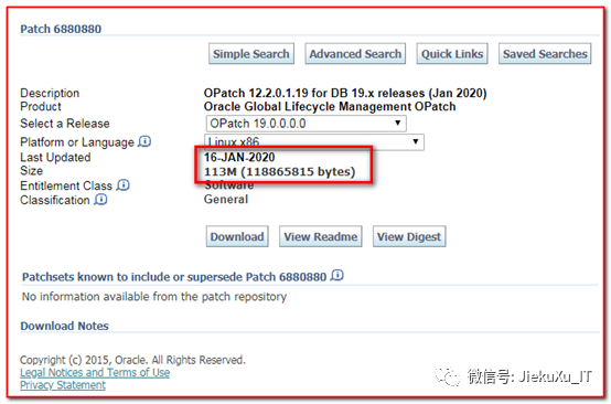 Oracle软件包及补丁包如何免费下载