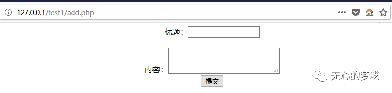 如何从代码角度分析及简单防护XSS