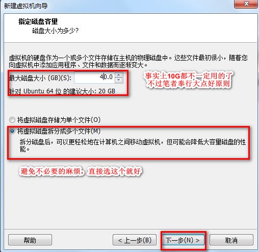 如何搭建一个全能的windows学习环境