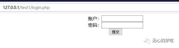 如何从代码角度分析SQL注入