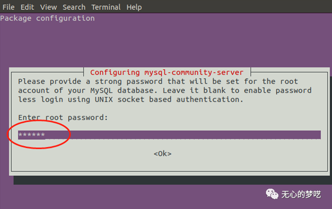 Ubuntu19中怎么安装MySQL
