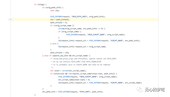 php-fpm如何在nginx特定环境下的任意代码执行漏洞