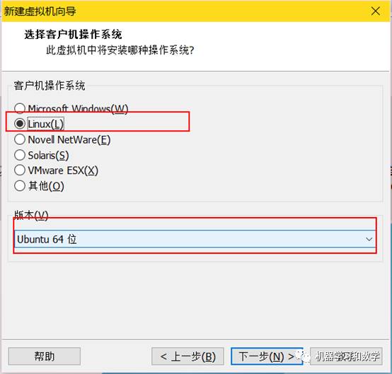 如何進(jìn)行VMware Workstation和Xshell安裝與使用