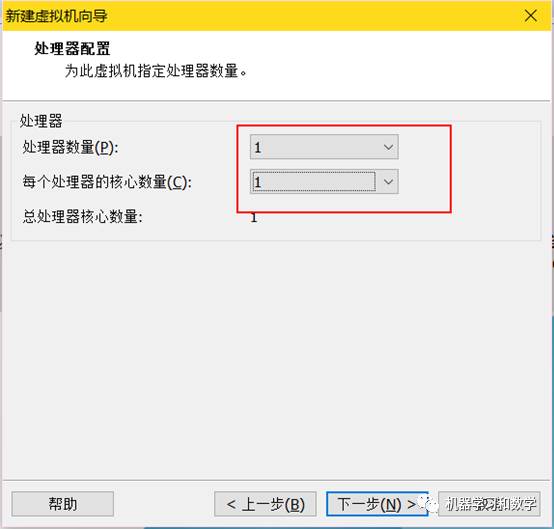 如何進(jìn)行VMware Workstation和Xshell安裝與使用