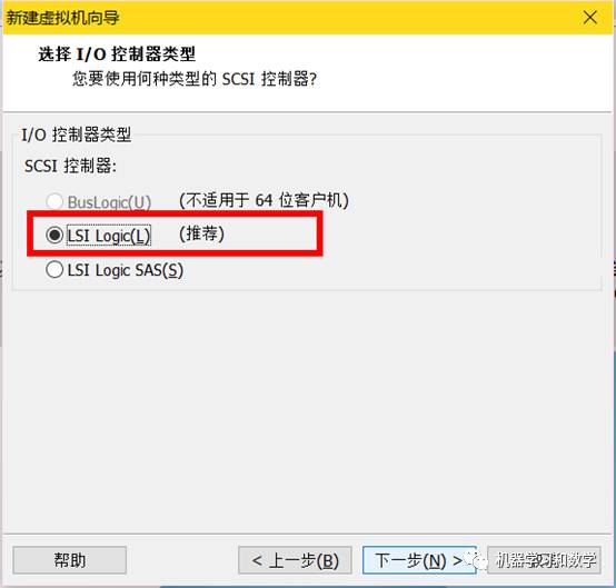 如何進(jìn)行VMware Workstation和Xshell安裝與使用