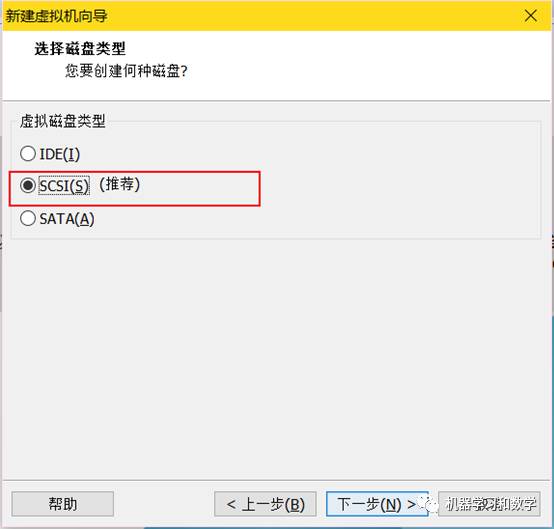 如何進(jìn)行VMware Workstation和Xshell安裝與使用