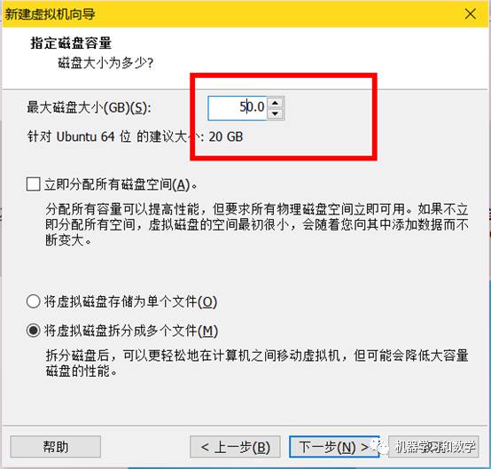 如何進(jìn)行VMware Workstation和Xshell安裝與使用