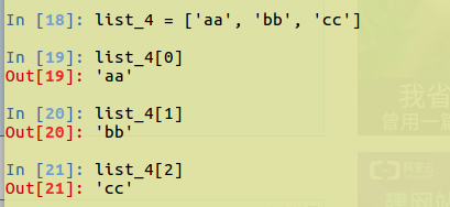 Python 中列表list的作用是什么