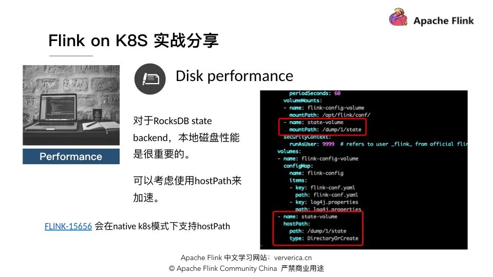 Flink 1.10Container環境怎么配置