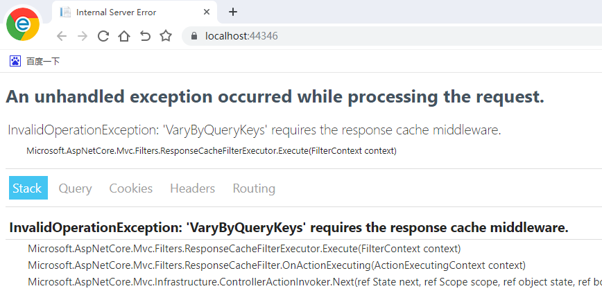 .NET Core ResponseCache緩存怎么理解