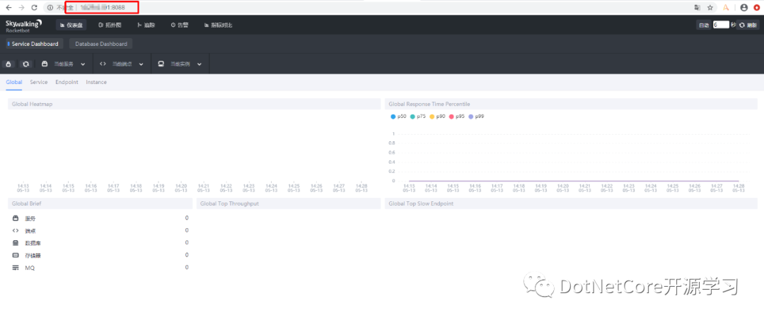 在微服务框架Demo.MicroServer中怎样添加SkyWalking+SkyApm-dotnet分布式链路追踪系统