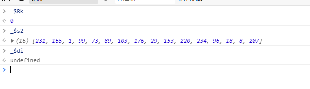 javascript应用实例分析