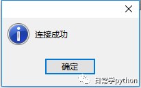 数据库该怎么认识