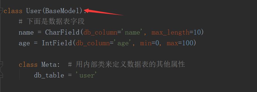 python元类是什么及怎么用