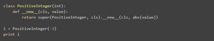 Python中__init__和__new__有什么区别