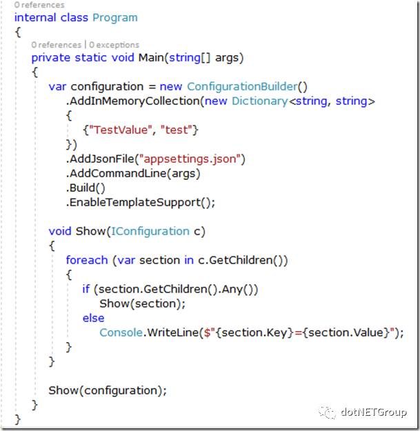 Configuration Extensions如何简化配置