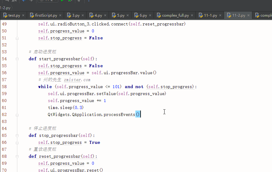 Python中如何使用多线程保持GUI的响应