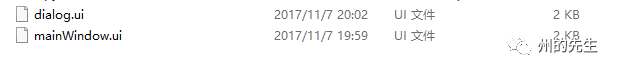 Python中怎么實(shí)現(xiàn)在主窗口中調(diào)用對(duì)話框