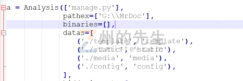 如何打包Python Web項目實現(xiàn)免安裝一鍵啟動