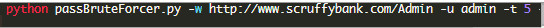 Python怎么編寫一個密碼暴力攻擊測試器