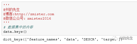 Python AI中如何使用机器学习回归模型预测房价