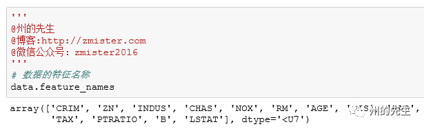 Python AI中如何使用机器学习回归模型预测房价