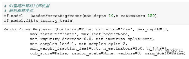 Python AI中如何使用机器学习回归模型预测房价