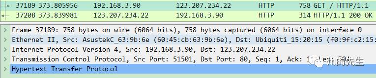 Python进行Web渗透测试中HTTP协议的介绍以及用法