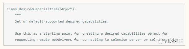 在Python爬虫中如何将PhantomJS伪装成Chrome浏览器