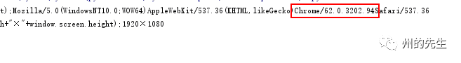 在Python爬虫中如何将PhantomJS伪装成Chrome浏览器