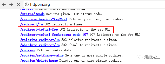 Python使用requests模块与Web应用进行交互