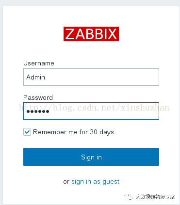 zabbix3.4的安装教材