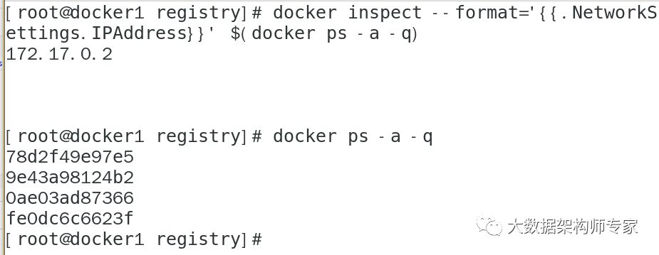 docker如何搭建本地私有仓库