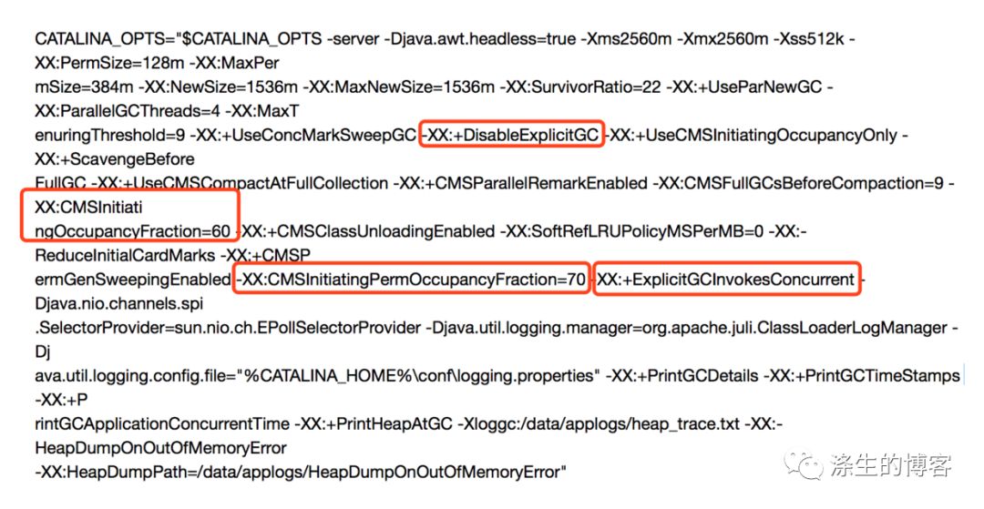 java中依赖包滥用System.gc()导致的频繁Full GC怎么办