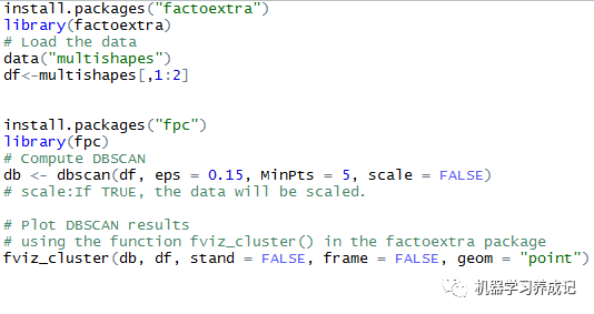 r语言中DBSCAN算法的实现是怎样的