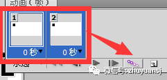 怎么制作微信公眾號(hào)二維碼