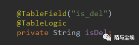 如何分析mybatis plus中的逻辑删除