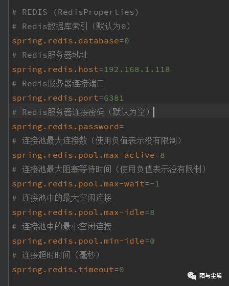 springboot中redis的使用以及怎样解决分布式session共享问题