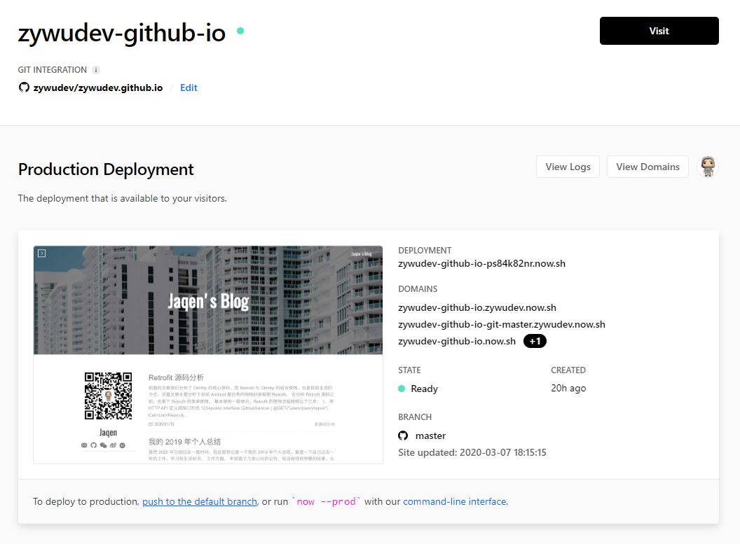 如何让百度收录GitHub Pages个人博客